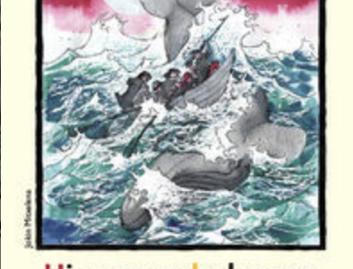 course thumbnail